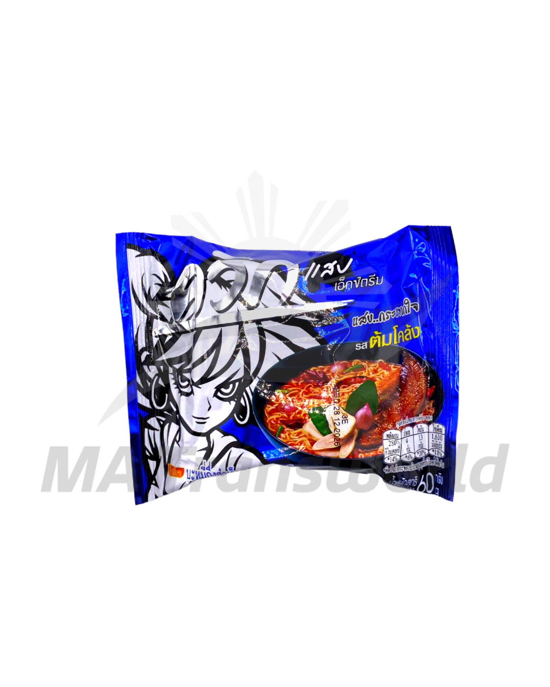 Wai Wai Tom Klong Smoked Fish 60g Instant Noodles