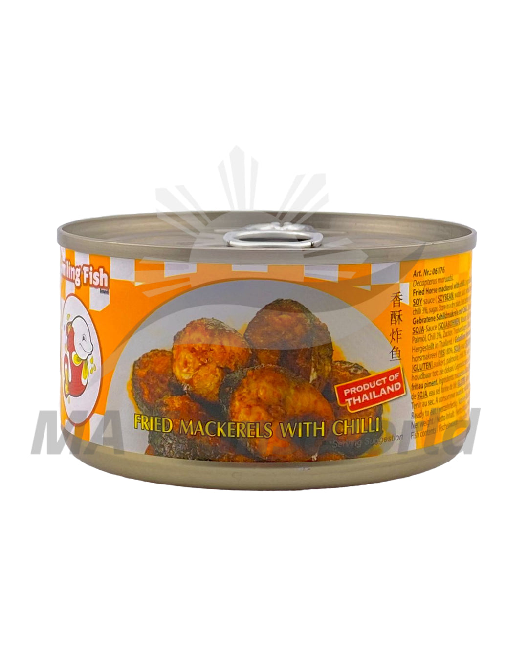 Smiling Fish Fried Mackerels with Chili 90g