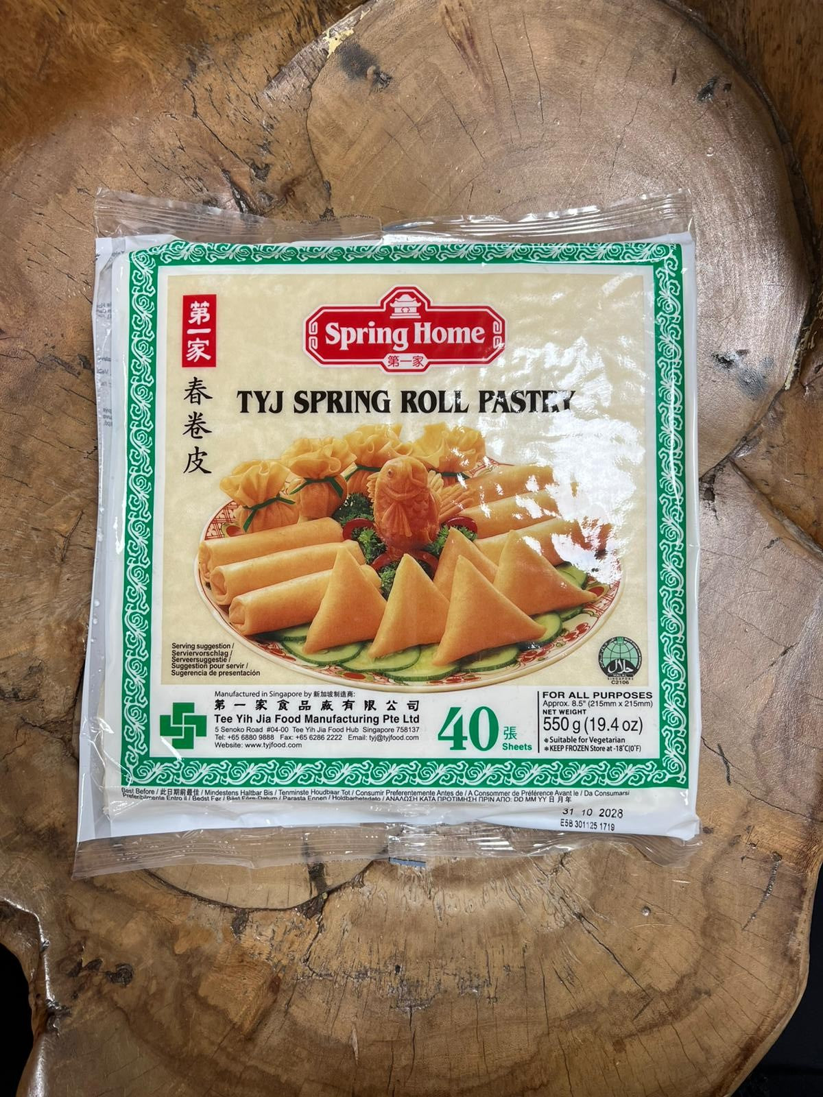 Spring Home Spring Roll Pastry 215mm 550g 40Bl