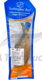 Sarangani Smoked Deboned Milkfish 275-345g