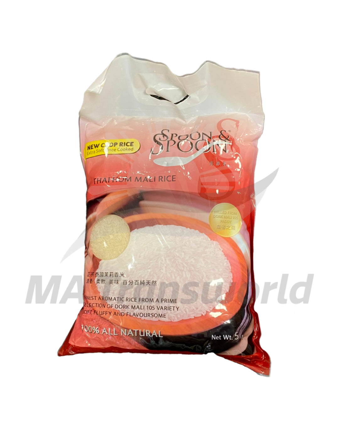 Silver Spoon Jasmine Reis 5kg