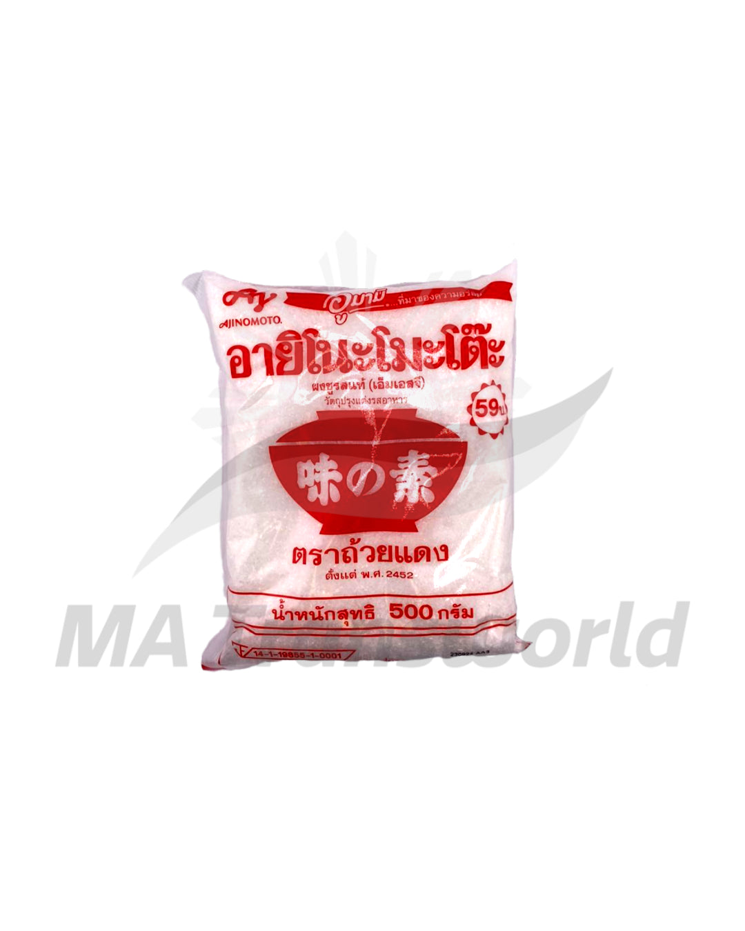 Ajinomoto Monosodium Glutamate 500g