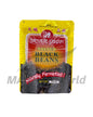 Silver Swan Salted Black Beans 100g