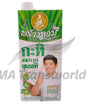 Prao Hom Coconut Milk Tetra Pack 1L
