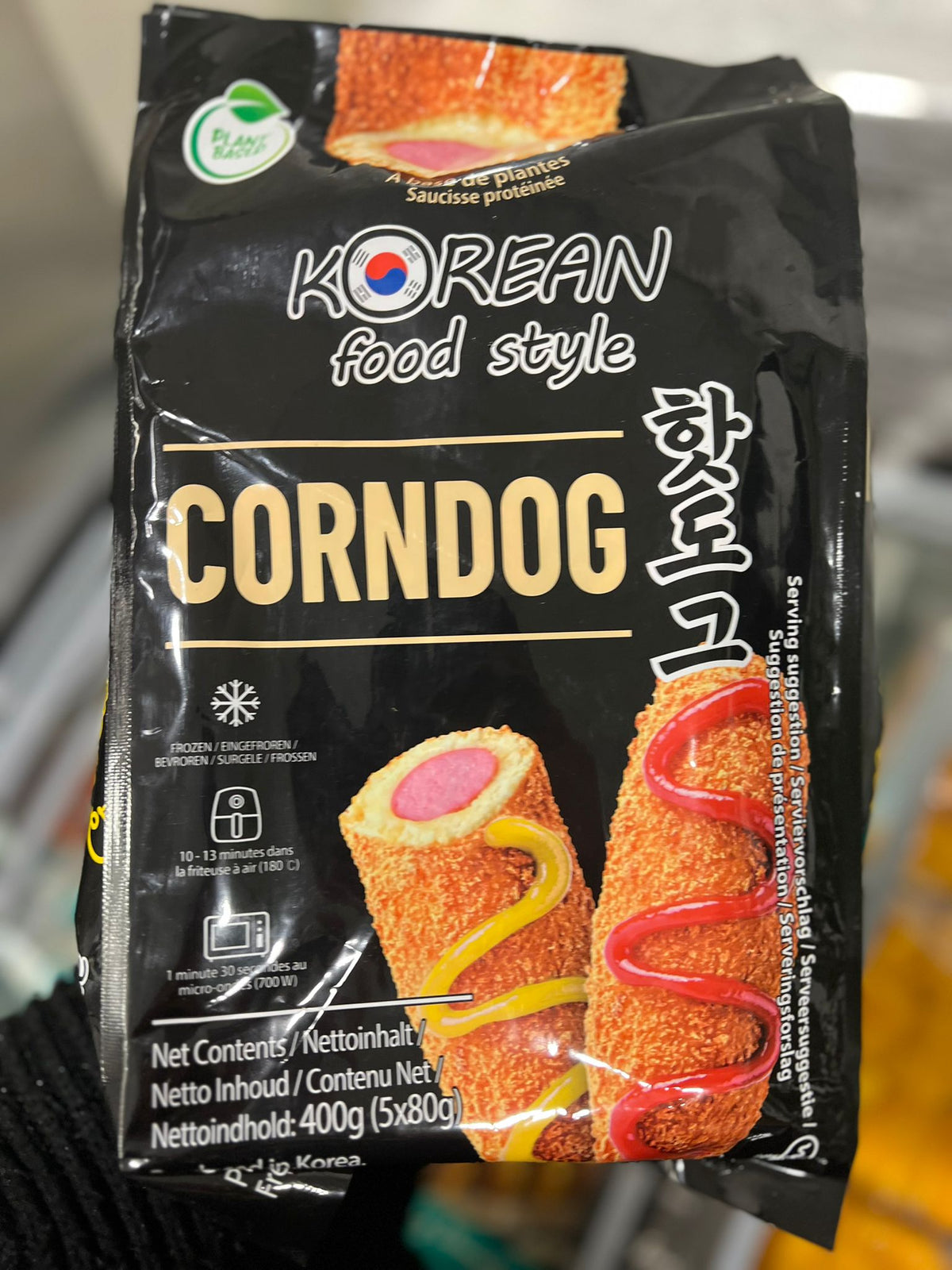 Korean Food Style Corndog veg 400g