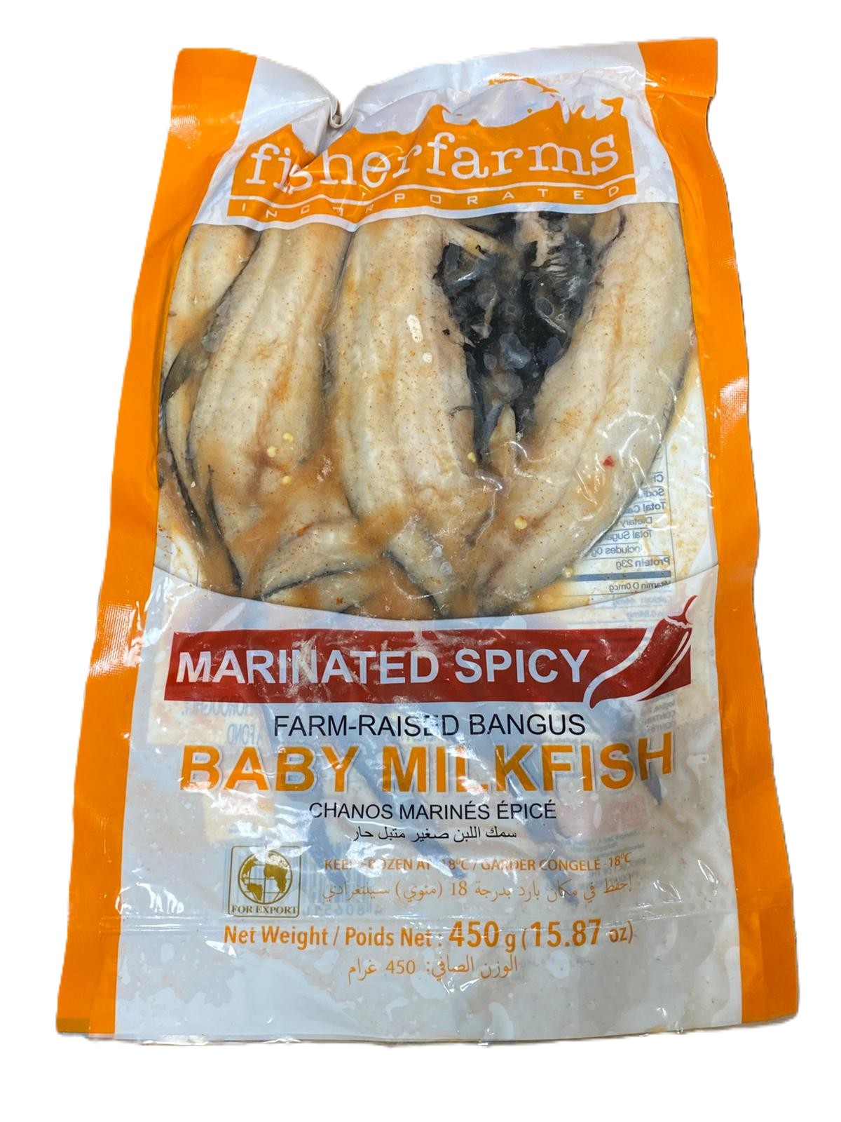 fisherfarms Baby Milkfish marinated spicy 450g