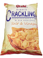OISHI RIBBED CRACKLING SALT&VINEGAR 90G
