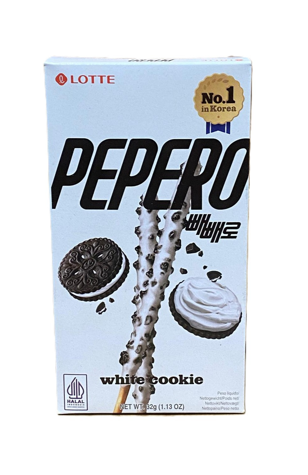 LOTTE Pepero White Cookie Sticks Halal 32g