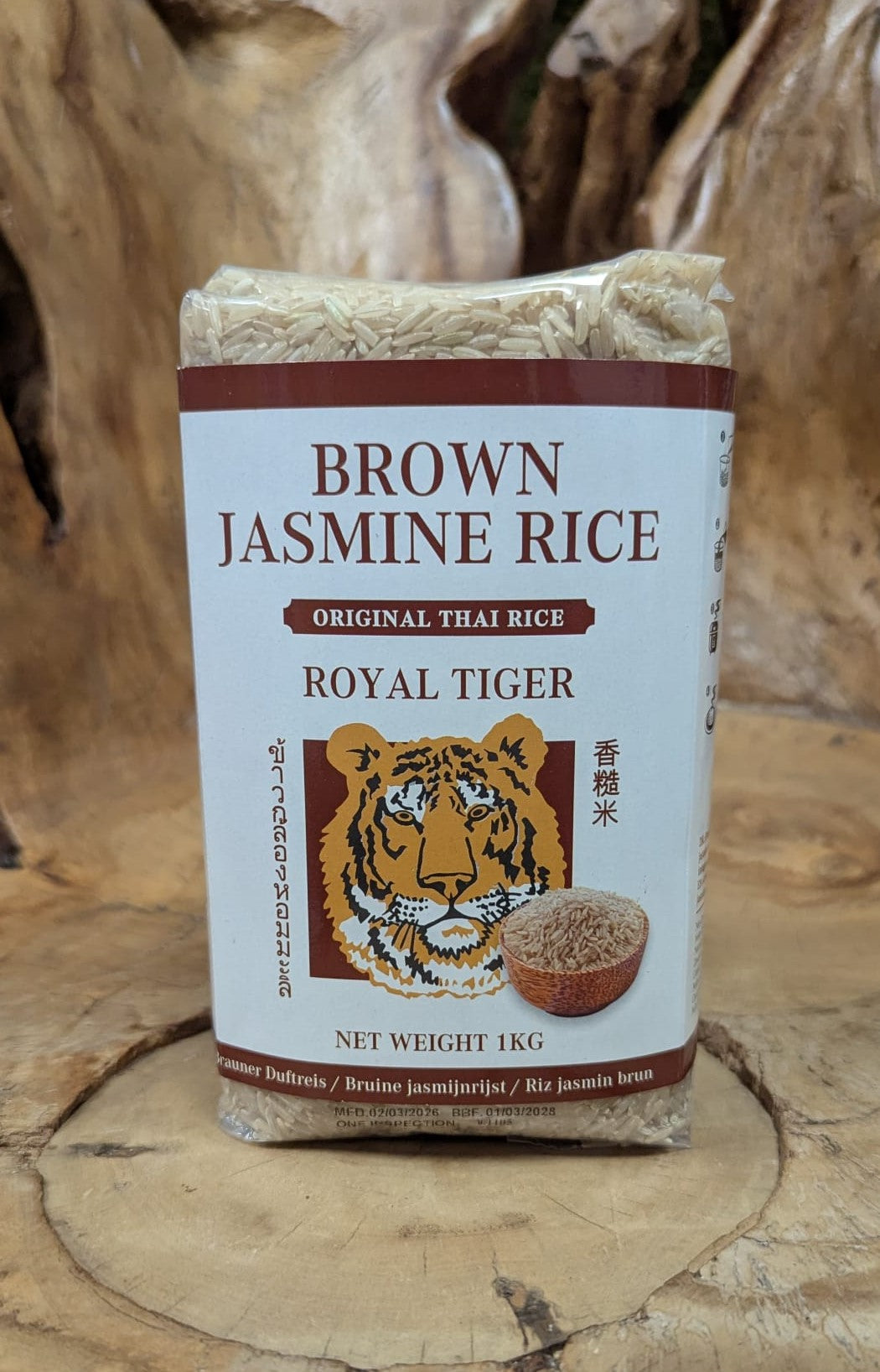 Royal Tiger Brown Jasmine Rice (Fragrant Rice) 1kg